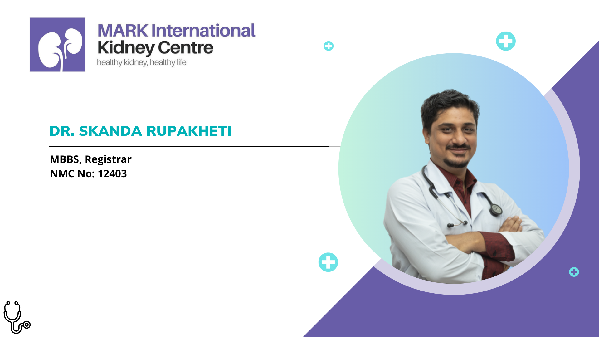 Dr. Skanda Rupakheti